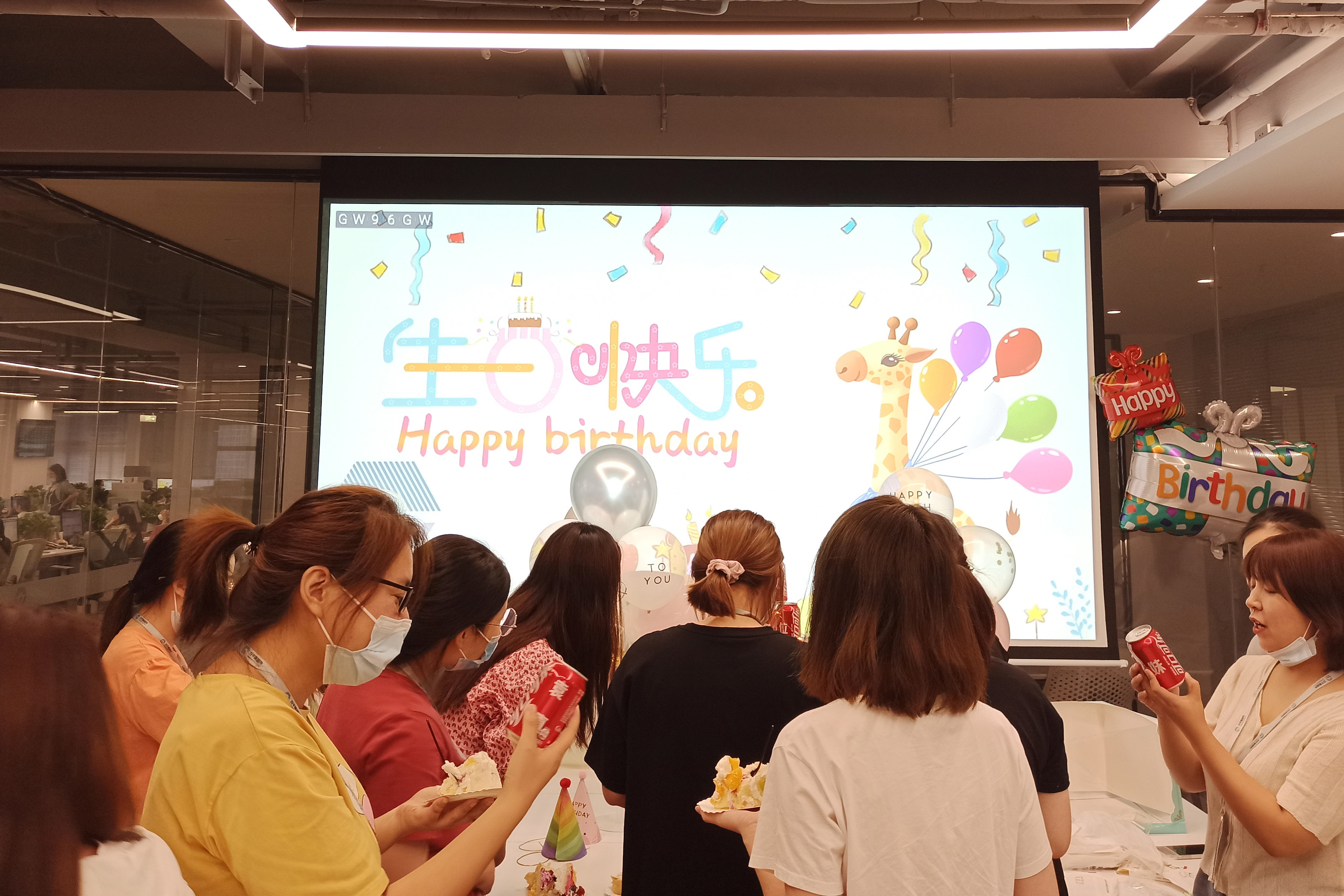 萬千生日會(huì) | 祝你吉星高照、鵬程萬里